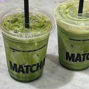 Vasos de Plástico Personalizados con Logotipo para Mascotas, Vasos Desechables de 16 oz para Café Helado, Té de Burbujas, Té Boba, Té Frío de Limón, con Tapas - Product Image 1