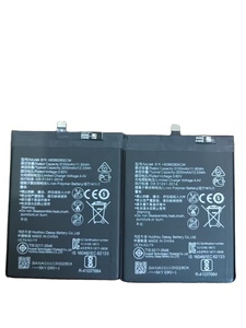 Ilinda แบตเตอรี่ลิเธียมโพลิเมอร์ Li-ion 4200mAh HB486486ECW แท้สำหรับ <span class=keywords><strong>HUAWEI</strong></span> Mate Lite nova 2i nova Honor Lite โทรศัพท์มือถือมี<span class=keywords><strong>ส</strong></span>ิน<span class=keywords><strong>ค</strong></span>้าในสต็อก - Product Image 6