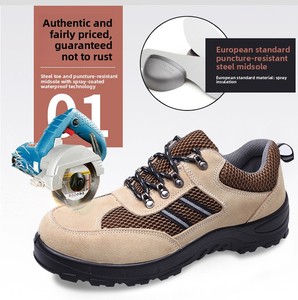 Chaussures de travail en daim respirant, anti-écrasement, anti-perforation, résistantes à l'usure, chaussures de sécurité industrielles pour la fabrication mécanique - Product Image 1