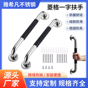 Barre d'appui en acier inoxydable Masaki Bon, capacité de 300 lb, avec poignée en silicone, pour salle de bain, toilettes et baignoire - Product Image 5