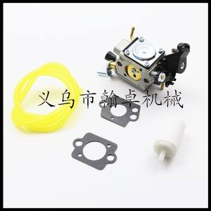 Husqvarna 450 450E 445 445E <b>Carburetor</b> C1M-EL37B 506450401 HZPJ High Quality Product in the Category - Product Image 5