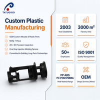 Service de moulage par injection plastique sur mesure OEM ODM, pièces en plastique ABS PVC PA66 Nylon PP, composants plastiques de petite taille