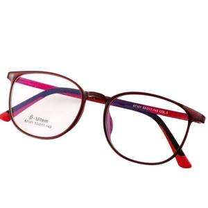 Montures de lunettes B-Utem carrées à monture complète unisexe confortables avec verres en plastique C1 noir - Product Image 3