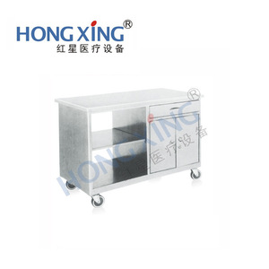 Hong Xing Stainless Steel Infusion <b>Cart</b> 1100x550x800mm 2 Layers Mobile Medical <b>Tool</b> <b>Cart</b> For Hospital Clinic Ward - Product Image 1