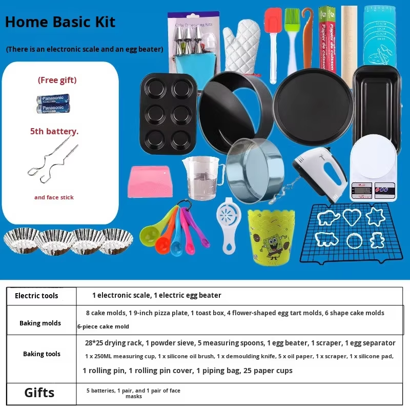 Ensemble de base familial avec balance électronique et batteur à œufs