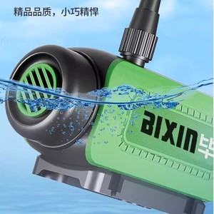 Bomba de Agua Industrial sin Escobillas Bixin, Bomba Sumergible de Batería de Litio de 12V para Peceras y Uso Doméstico - Product Image 2