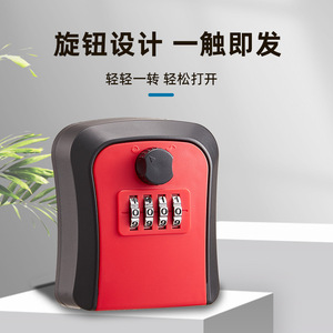 Simply Key <b>Box</b> With Combination <b>Lock</b> 815X Wall Mounted Plastic Office Organizer For Construction Sites And Offices - Product Image 5