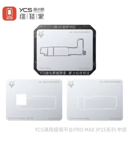 YCS Station d'implantation d'étain multifonctionnelle montage de couche intermédiaire pour <span class=keywords><strong>IPhone</strong></span> <span class=keywords><strong>X</strong></span> à 16 outil de réparation de positionnement précis de <span class=keywords><strong>carte</strong></span> <span class=keywords><strong>mère</strong></span> - Product Image 6