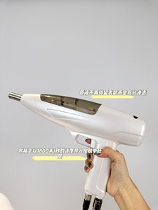 Máquina Facial de Oxígeno, Pistola de Mesoterapia de Oxígeno D11, Pistola de Mesoterapia Gene Gun - Product Image 6