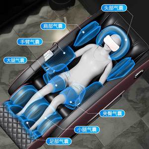 Massage Chair Full Body Electric Railless 30 Airbags Timed Music <b>Remote</b> Home Use - Product Image 1