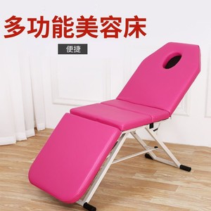 Table de massage pliable 182cm x 61cm, structure en acier inoxydable, couleur rose, pour massage et esthétique - Product Image 4