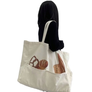 Custom Logo Printed Women Blank Oversize Large Capacity <b>Heavy</b> <b>Duty</b> Weekend Party Beach Canvas Cotton Shopping Tote Bag - Product Image 1