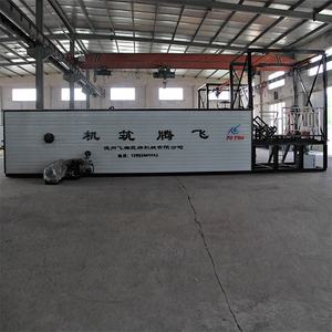 Equipo de fusión de tambor de Bitumen de carga continua, contenedor de producción continua para planta mezcladora de asfalto - Product Image 4