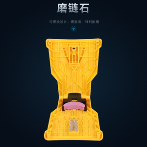 Chain Grinder Chainsaw Sharpener Manual Portable Woodworking Tool CY 0109 - Product Image 3