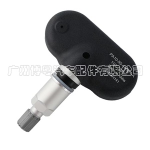 Tire Pressure Sensor Pa10-55-440m1-a 433mhz External For Haima Car <b>Tpms</b> - Product Image 2
