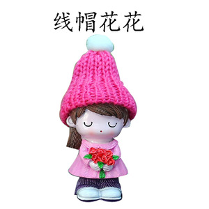 Figurine en résine Mi'er à tête oscillante, décoration miniature pour voiture, cadeau décoratif personnalisé pour l'intérieur de la voiture - Product Image 4