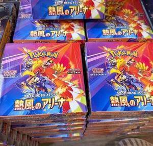 กล่องการ์ดโปเกมอน 12 กล่อง รุ่น Hot Wind Arena ภาษาญี่ปุ่น รุ่น Sv9a ชุด Fighting Partner Card ลิลลี่ บูสเตอร์บ็อกซ์ ของขวัญสำหรับเด็ก - Product Image 4