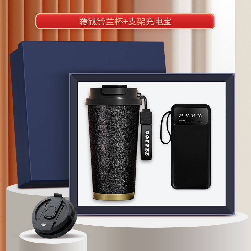 Ensemble deux pièces noir - Support de tasse en titane motif muguet