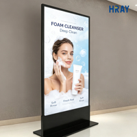 HRAY - Carcasa de Aluminio de 55 Pulgadas con Capacidad de Almacenamiento de 16 GB, Soporte para Láminas Metálicas, Funcionamiento Continuo de 18 Horas y 7 Días, OEM ODM