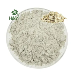 High Quality Oat Beta Glucan Oat Extract 80% Oats Beta Glucan Powder