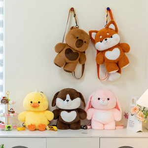 Yeni toptan özel sevimli peluş sırt çantası peluş hayvan oyuncak sırt çantası çocuk peluş oyuncak ev dekorasyon doğum günü hediyesi - Product Image 1