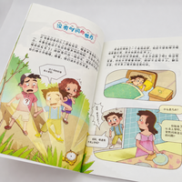 Impression de livres brochés personnalisés pour enfants avec thème de gestion du temps et pinyin, vente en gros, usine OEM, FSC, faible MOQ