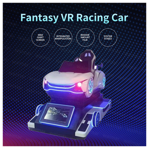 เกมแข่งรถ เทคโนโลยีใหม่ เครื่องเกมแข่งรถ 9 มิติ ขับรถ - Product Image 2