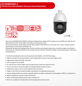 Cámara PTZ Hikvision 4K con Detección Inteligente DS-2DE4825IWG1-E 8 MP 25X con DarkFighter IR AcuSense y Visión Nocturna, Domo de Red de Alta Velocidad - Product Image 3