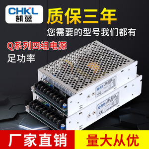 Q-60B สวิตชิ่งพาวเวอร์ซัพพลาย 12V 10A การระบายความร้อนแบบธรรมชาติ ระบบอัตโนมัติทางอุตสาหกรรม - Product Image 3