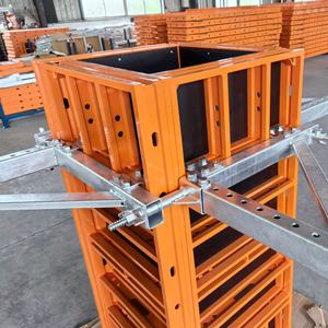 ระบบแผงแบบหล่อคอนกรีต ALU117 น้ำหนักเบา แข็งแรง ทนทาน ใช้ซ้ำได้ ติดตั้งและรื้อถอนรวดเร็ว สำหรับงานวิศวกรรมโยธา - Product Image 4