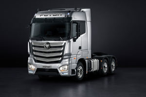 Camión Foton AUMAN EST con Cabina Ultra Ancha de 2490 mm, Tecnología de Seguridad Anticolisión y Camarote Confortable para Conductores de <span class=keywords><strong>Larga</strong></span> <span class=keywords><strong>Distancia</strong></span> - Product Image 3