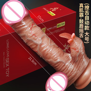 Silikon Fernbedienung Realistische Kitzler Zunge lecken <span class=keywords><strong>Dildo</strong></span> <span class=keywords><strong>Vibrator</strong></span> Sexspielzeug für Erwachsene für Frauen 360 rotierende Schub funktionen - Product Image 4