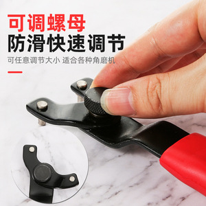Niu Xiang Adjustable Angle Grinder Wrench Thickened Chrome Vanadium Steel Universal For Diy And Industrial Use - Product Image 3
