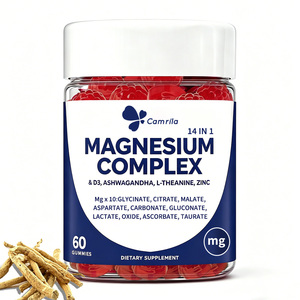 Gomitas de Magnesio con Etiqueta Privada Personalizada, 60 Unidades, Suplemento Dietético con D3, Ashwagandha, L-Teanina y Zinc para Mejorar el Sueño - Product Image 1