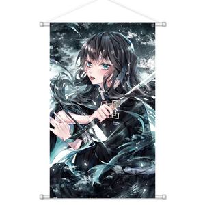 Bannière murale personnalisée pour la décoration intérieure, drapeaux et bannières promotionnels personnalisés, affiche - Product Image 1
