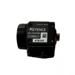 Caméras industrielles noir et blanc CA-H035M CA-H035C CA-H035MH CA-H035CH pour l'inspection par vision industrielle en stock - Product Image 2