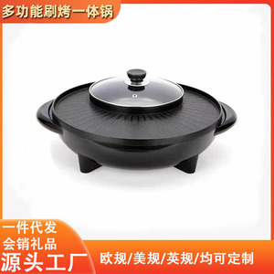 หม้อไฟฟ้าและกระทะย่าง 34 ซม. แบบไม่ติดกระทะ ใช้ได้สองแบบสำหรับใช้ในครัว - Product Image 4