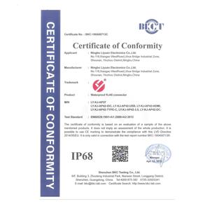 LIYUAN Coupleur RJ45 <span class=keywords><strong>LY</strong></span>-KJ-AP57 non blindé femelle vers femelle Coupleur Ethernet étanche IP68 Ethernet Outdoor <span class=keywords><strong>LAN</strong></span> Cable Connector - Product Image 4