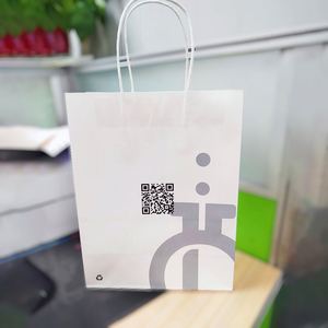 Custom Big Size Eco-friendly Personalized Luxury Gift Shopping Kraft Brown <b>Paper</b> <b>Packaging</b> Bag with Your Own logo - Product Image 2