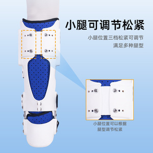 <b>Ankle</b> <b>Brace</b> <b>Support</b> Adjustable Breathable Leg Orthosis For Sprain Recovery Adult Unisex - Product Image 5