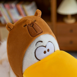 Peluche de la série Grappinou, le pellican à grande bouche, en coton PP, jouet réconfortant, cadeau d'anniversaire pour enfants - Product Image 4