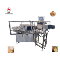 Machine de Corée Nurungji Croûte de riz trop cuit Riz brûlé Machine de fabrication