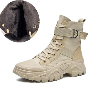 Botas de Mujer con Cordones, Estilo Clásico de Tres Tonos, Otoño 2025, Novedad, Transpirables, Antideslizantes, Elevadas y Cortas - Product Image 2