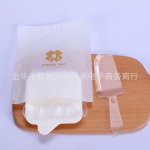 Ensemble de couverts 3 en 1, couverts à gâteau en plastique jetables, fournitures de fête avec sac perlé pour fêtes d'anniversaire - Product Image 2