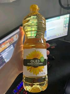 100% Organic Refined Fractionated Sunflower Oil 24 Months Shelf Life Available for Export Palatine Free Customs Authorization - Product Image 1