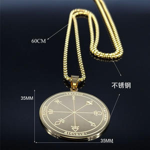 Talisman Protection Chance Roi Salomon Sceau Collier En Acier Inoxydable Richesse Fortune Roue Femmes Hommes Chaîne Bijoux salomon - Product Image 3