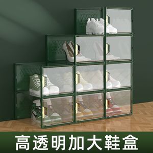 Caja de almacenamiento transparente para zapatos, zapatero popular estilo cajón, estante para zapatos extraíble de plástico, solución genial para ahorrar espacio, paquete de 20 - Product Image 3