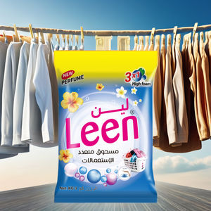 สบู่เหลวแบบเป็นมิตรกับสิ่งแวดล้อมผงสบู่ทำความสะอาดได้อย่างล้ำลึกทำความสะอาดได้สองชั้นสำหรับซักเสื้อผ้าจากจีน - Product Image 4