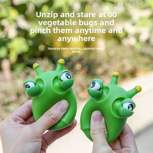 Jouet anti-<span class=keywords><strong>stress</strong></span> à presser en plastique pour jeunes, chenille à yeux qui sortent, vente chaude sur TikTok - Product Image 3