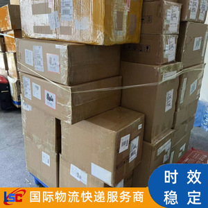 Lianshuncheng International Express Shipping, ligne dédiée Moyen-Orient, Arabie Saoudite, Koweït, services de transport maritime et aérien. - Product Image 4